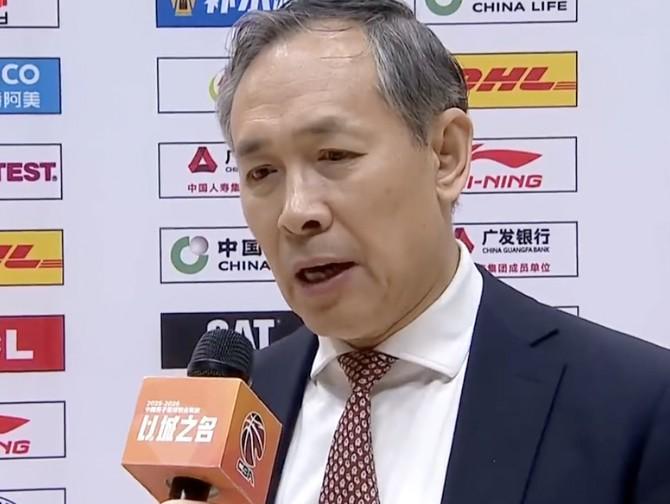 西甲